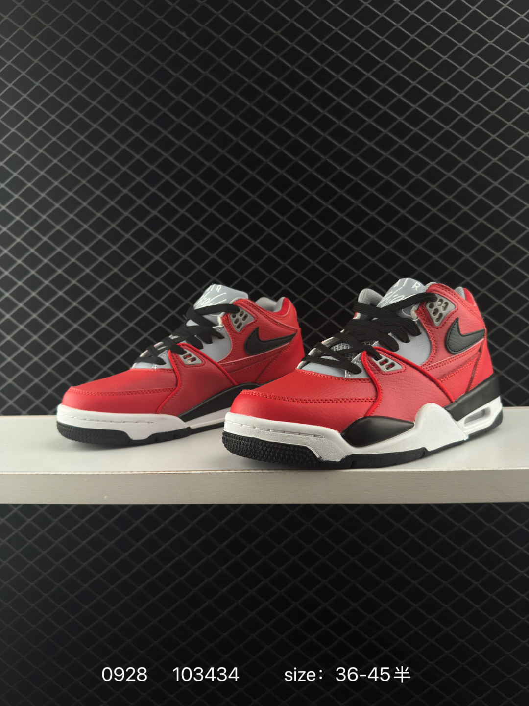 AJ4 Air Jordan 4 Air Flight 89